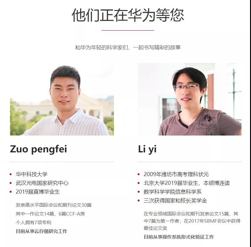 1596607879599002.jpg 微信圖片_20200805141124.jpg
