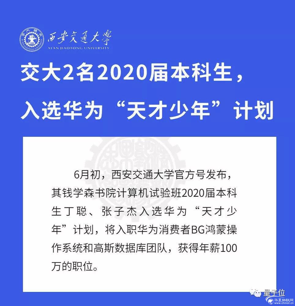 1596607903116534.jpg 微信圖片_20200805140722.jpg