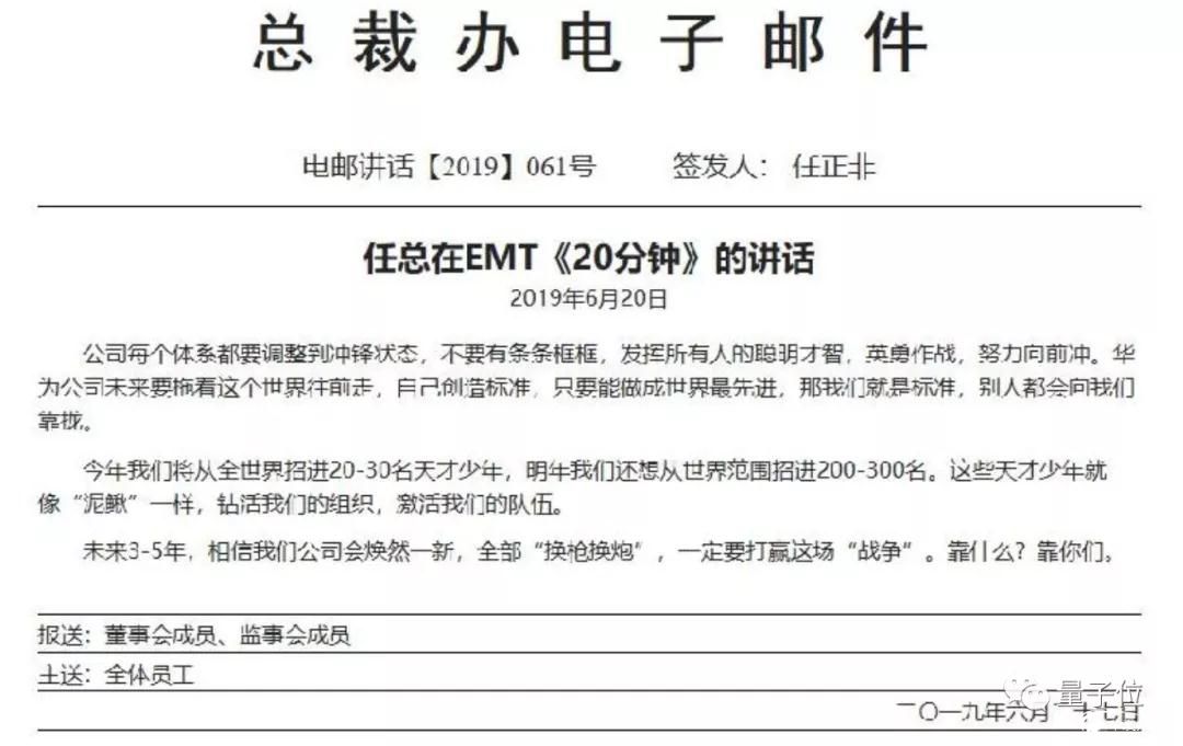 1596607924415041.jpg 微信圖片_20200805140728.jpg