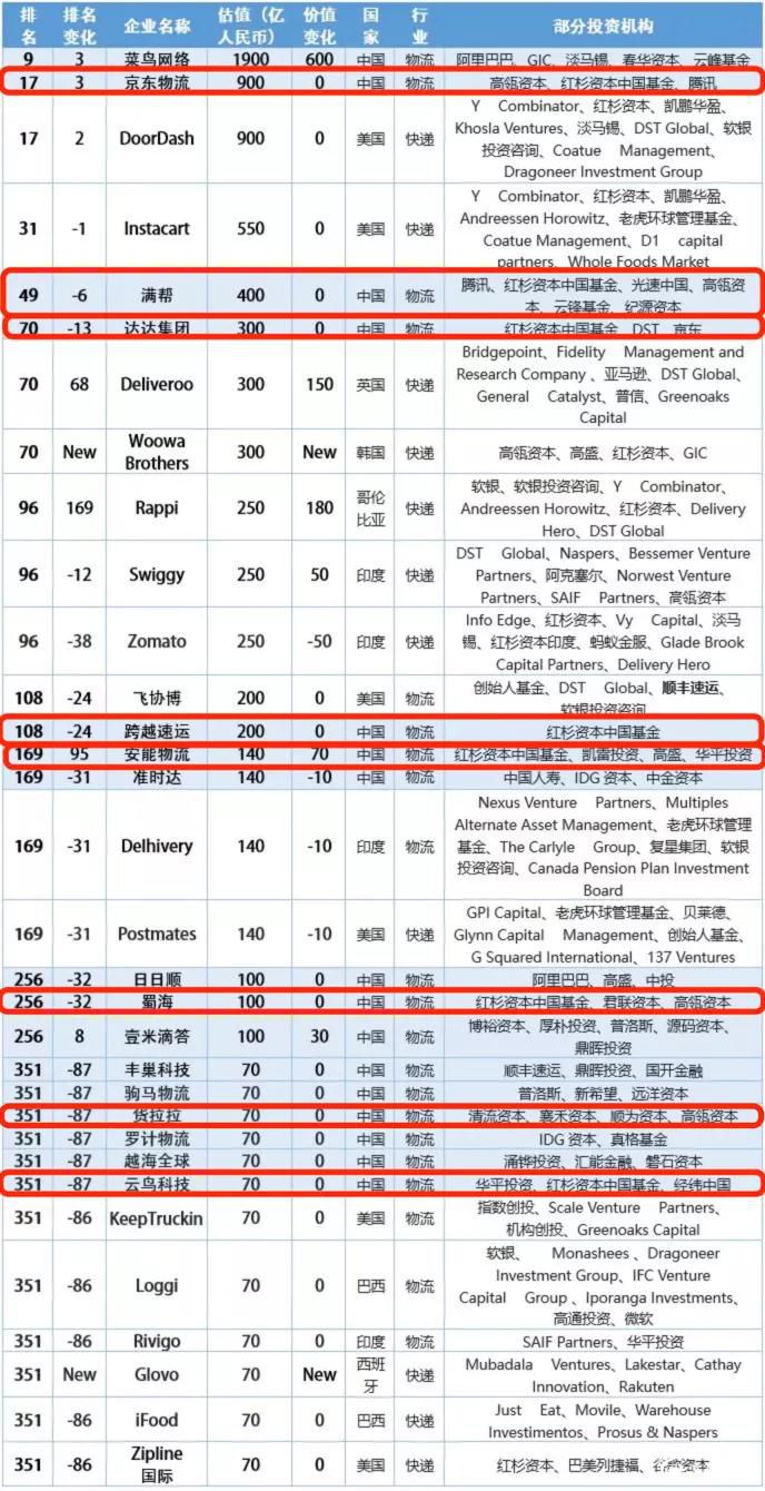 1598326418704215.jpg 微信圖片_20200825113346.jpg