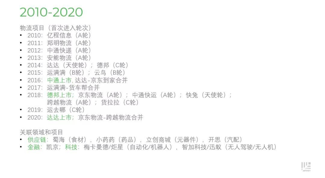 1598326470574861.jpg 微信圖片_20200825113415.jpg