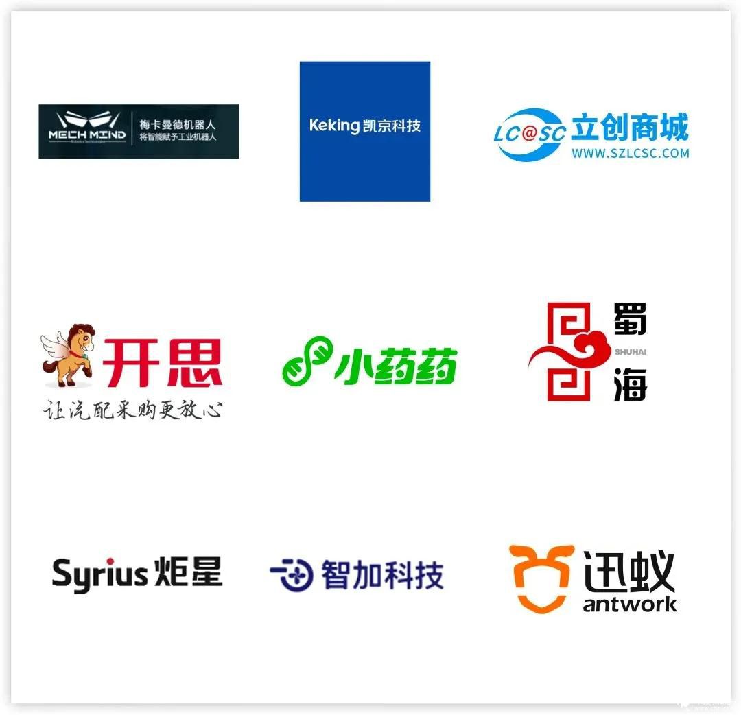 1598326488742384.jpg 微信圖片_20200825113427.jpg