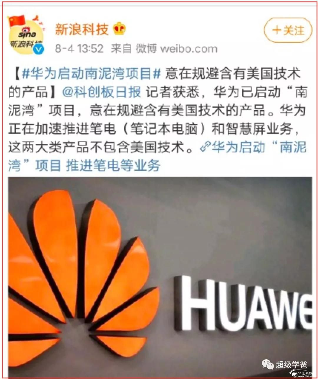 1599102689567847.jpg 微信圖片_20200903111137.jpg