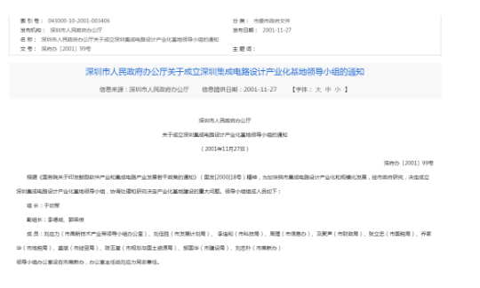 1600410410.png image.png