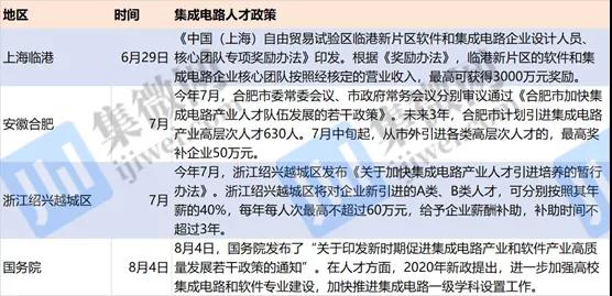 1601187254.jpg 微信圖片_20200927141216.jpg