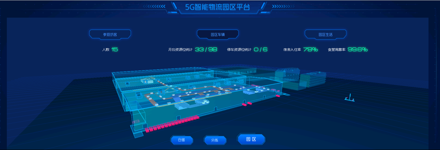 1602819280.png 微信圖片_20201016113425.png