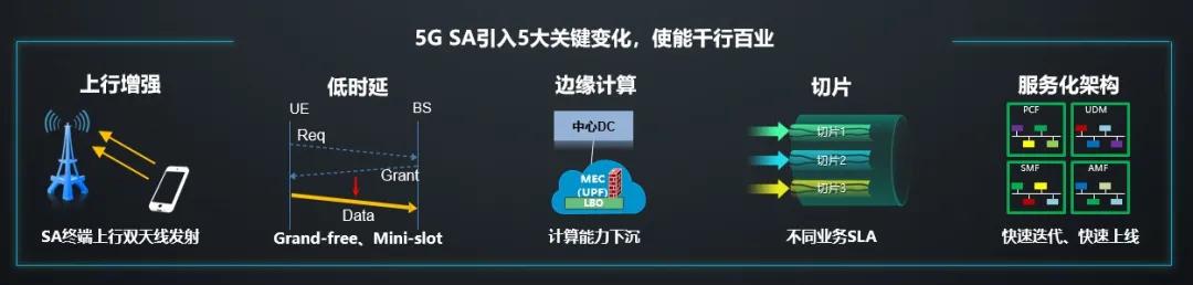 1605671431.jpg 微信圖片_20201118114921.jpg