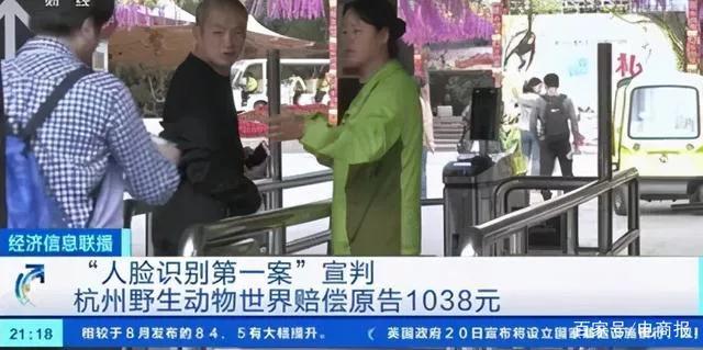 1606889363.jpg 微信圖片_20201202140630.jpg