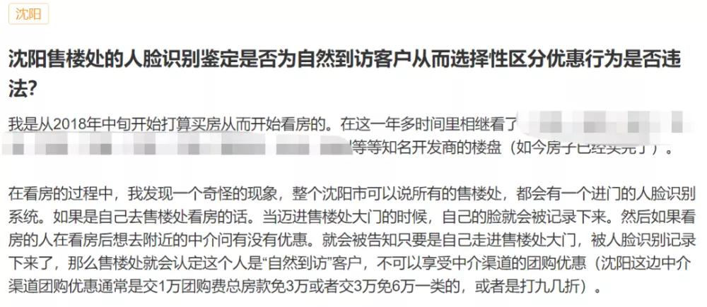 1606889375.jpg 微信圖片_20201202140655.jpg