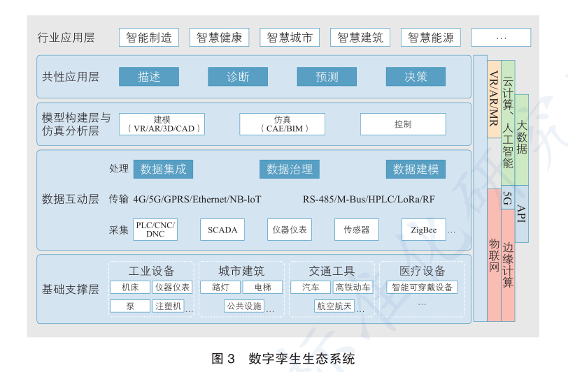 1607935136.png 微信圖片_20201214163318.png