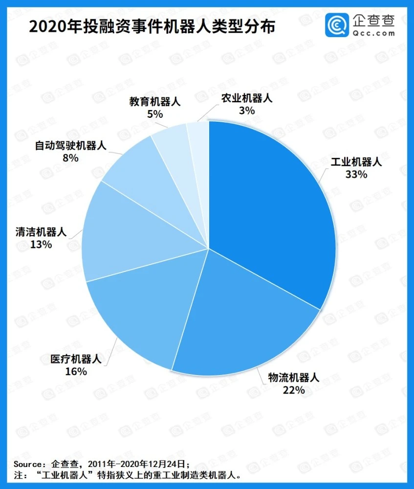 1609214138.png t018affd5207a83f175.png