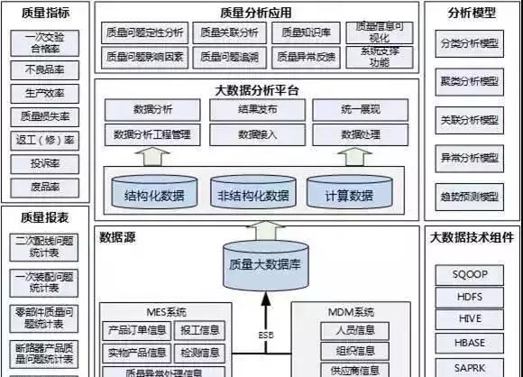 1609224902.jpg 微信圖片_20201229145444.jpg