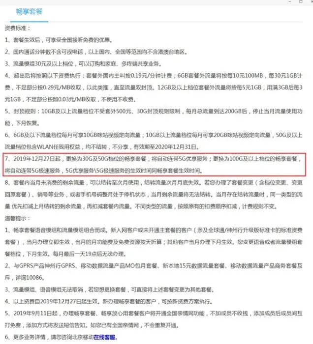 1611729062.jpg 微信圖片_20210127143046.jpg
