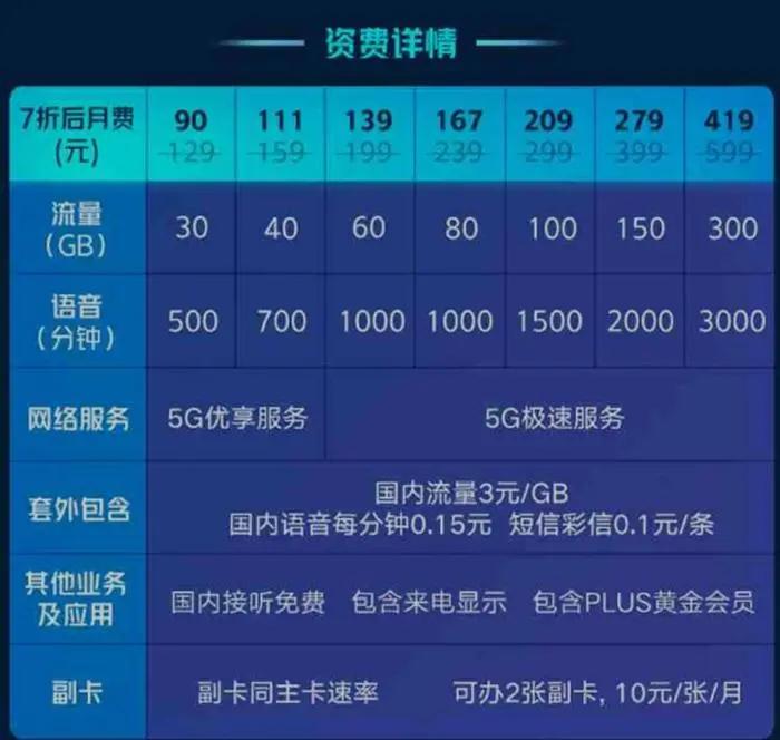 1611729070.jpg 微信圖片_20210127143051.jpg