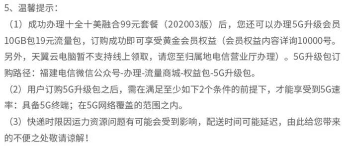 1611729084.jpg 微信圖片_20210127143056.jpg