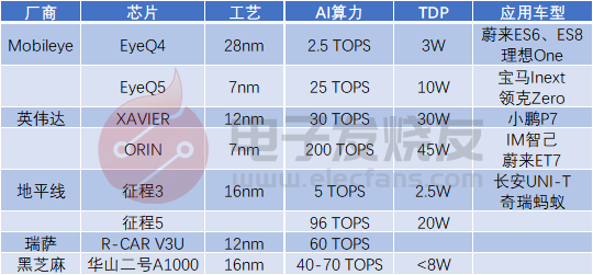 1611729574.png 微信圖片_20210127143907.png