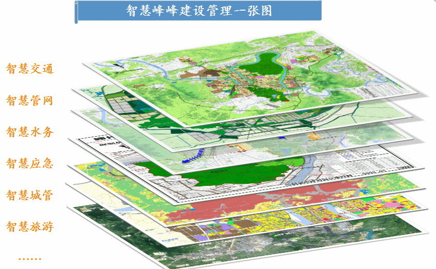 1612513305.png 微信圖片_20210205162048.png