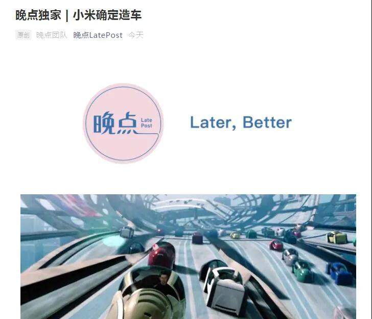 1614570823.jpg 微信圖片_20210301115345.jpg