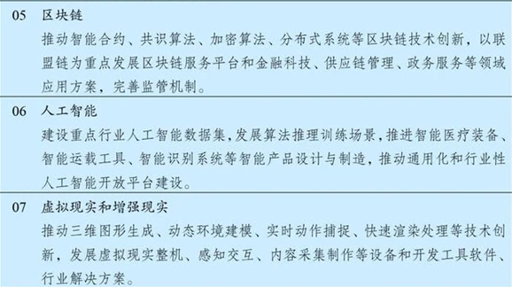 1615965600.png image.png