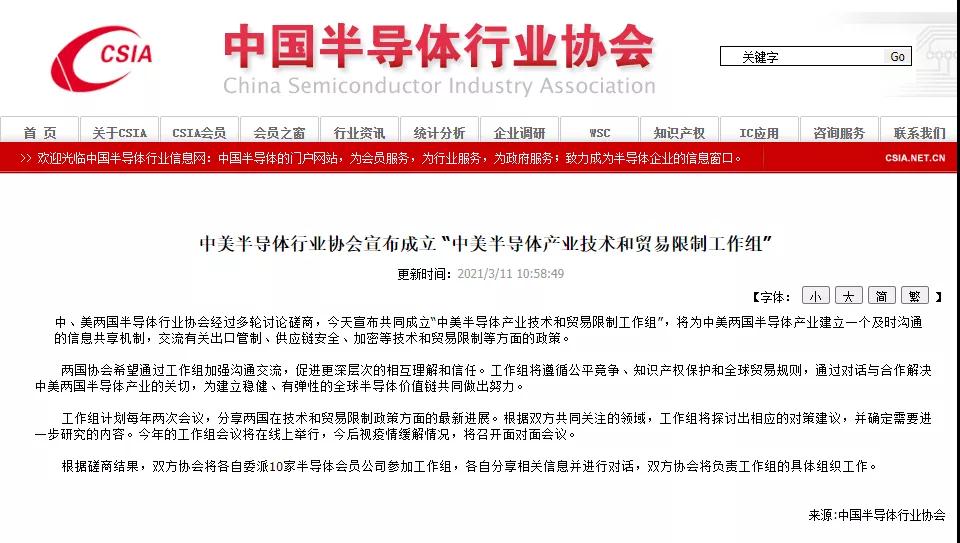 1616482677.jpg 微信圖片_20210323145716.jpg