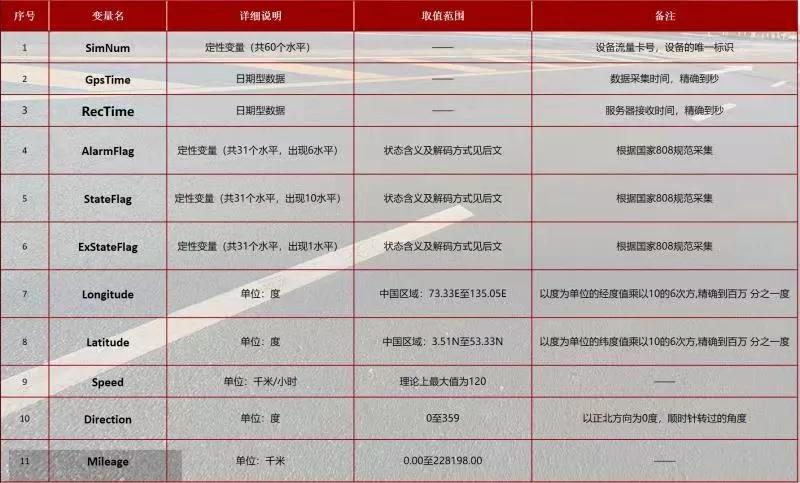1617938710.jpg 微信圖片_20210409112452.jpg