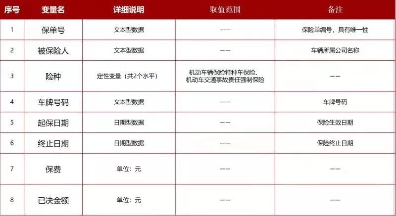 1617938719.jpg 微信圖片_20210409112456.jpg