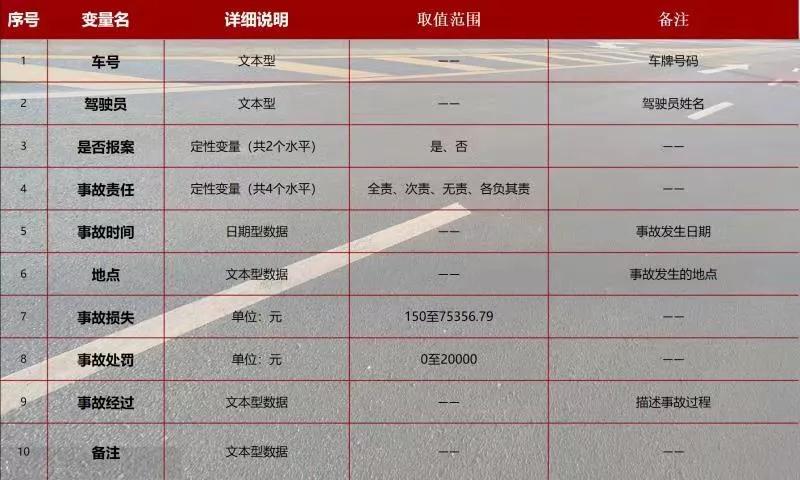 1617938727.jpg 微信圖片_20210409112459.jpg