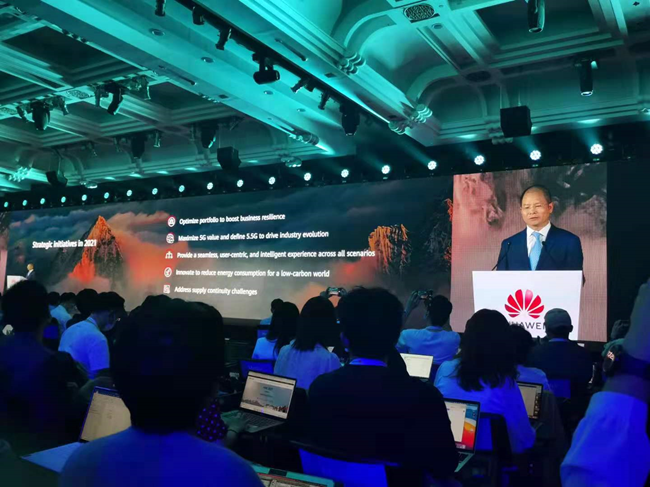 1618285861.png 微信圖片_20210413114944.png