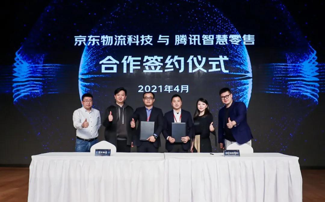 1618899769.jpg 微信圖片_20210420142143.jpg