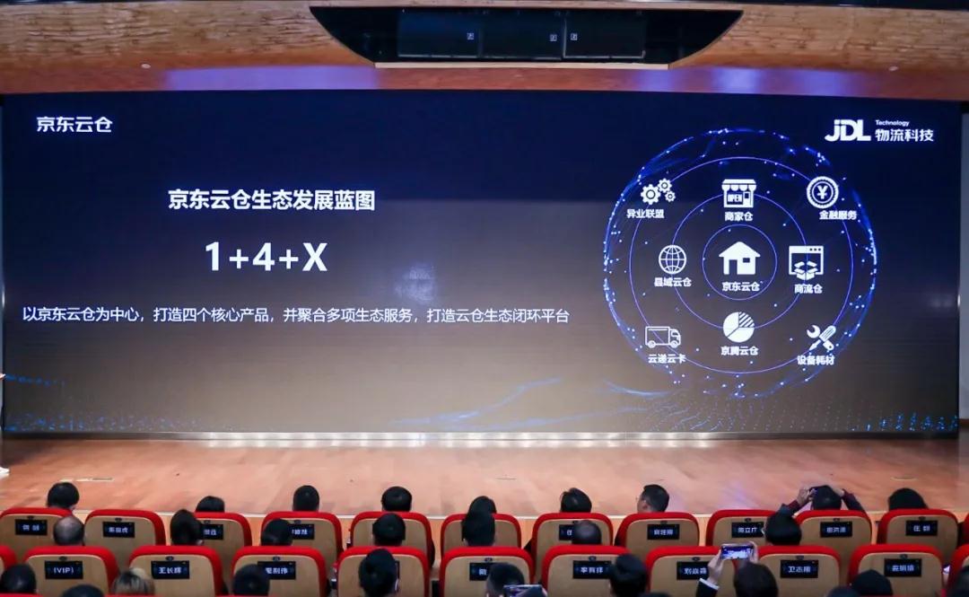 1618899781.jpg 微信圖片_20210420142148.jpg