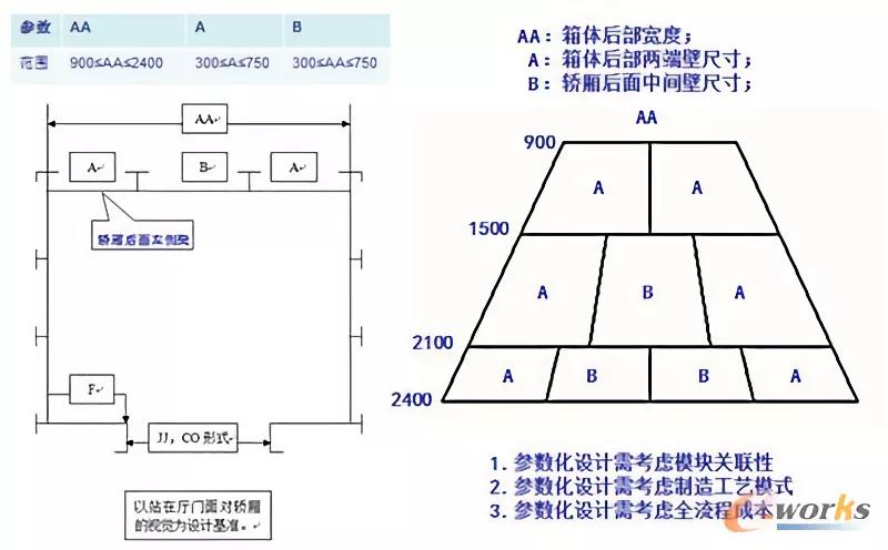 1619492767.jpg 微信圖片_20210427110410.jpg