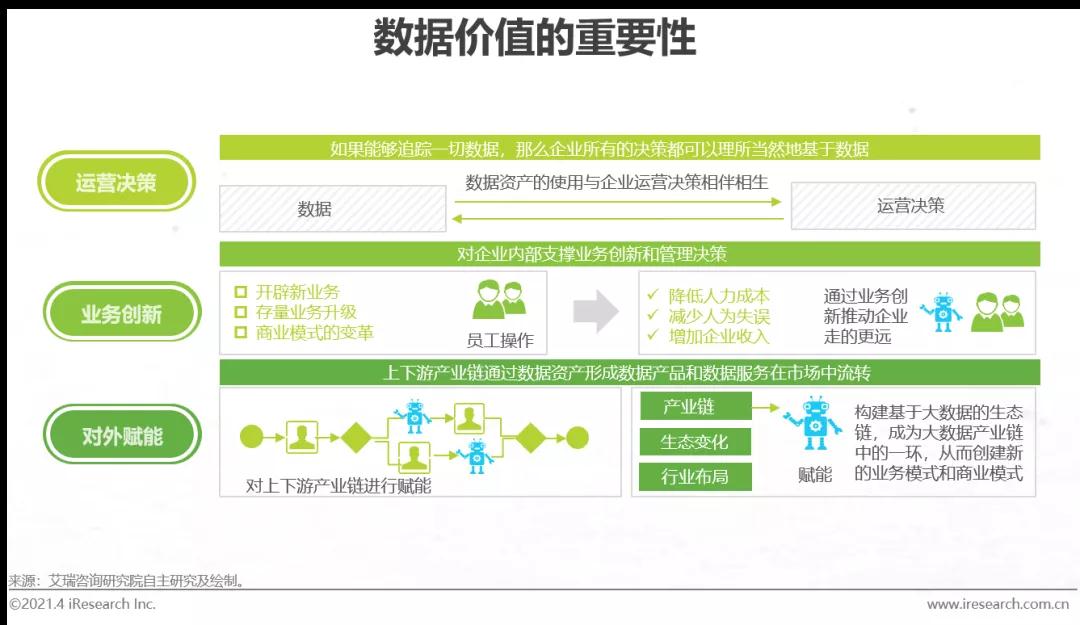 1619493262.jpg 微信圖片_20210427111359.jpg