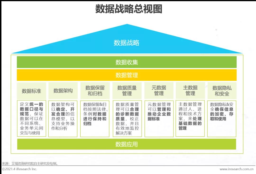 1619493271.jpg 微信圖片_20210427111405.jpg