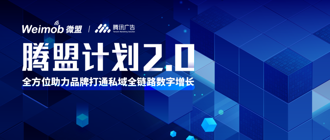 1620442443.png 微信圖片_20210508105347.png