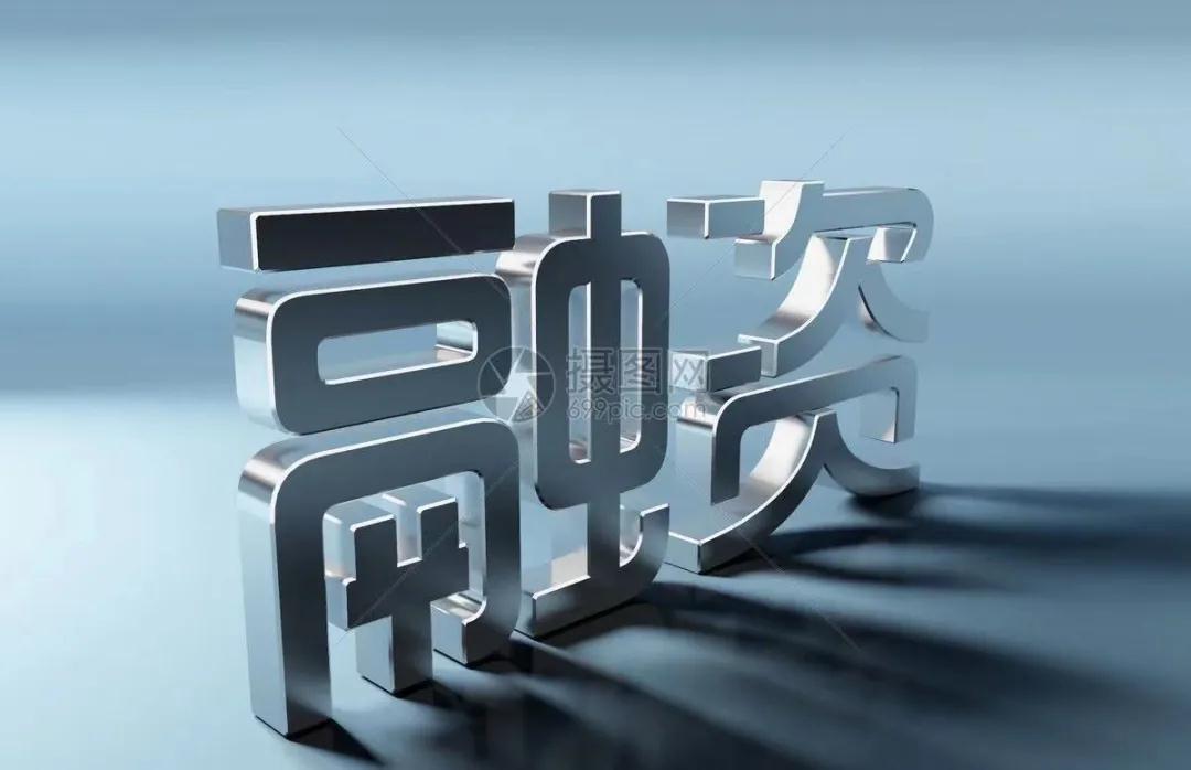 1621480781.jpg 微信圖片_20210520111908.jpg