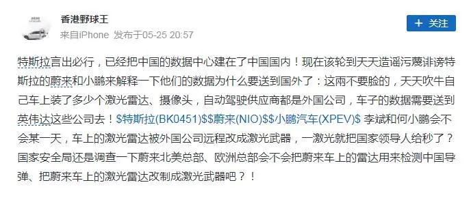1622184962.jpg 微信圖片_20210528145558.jpg