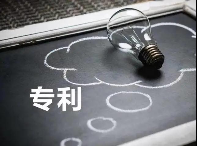 1622811014.jpg 微信圖片_20210604204943.jpg