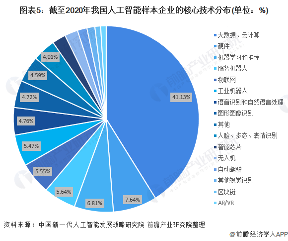 1623243525.png 微信圖片_20210609204838.png