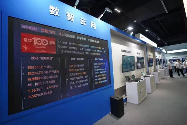 1624264803.jpg 微信圖片_20210621164006.jpg