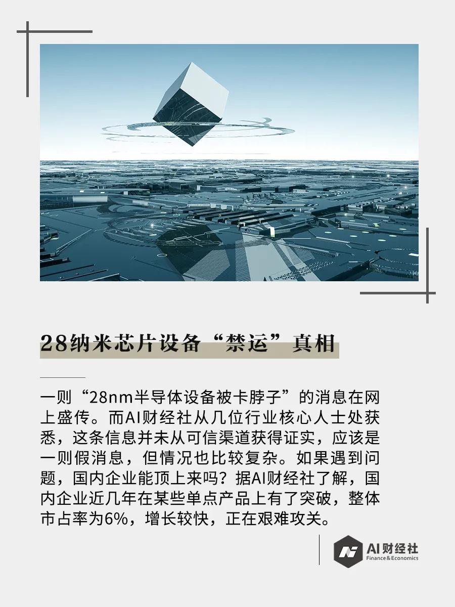 1624420733.jpg 微信圖片_20210623115938.jpg