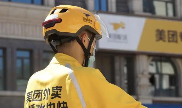 1624607426.jpg 微信圖片_20210625154933.jpg