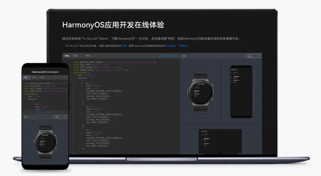 1625227151.jpg 微信圖片_20210702195716.jpg
