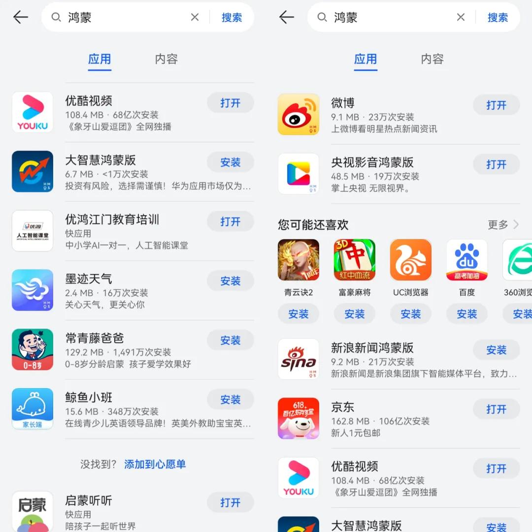1625227220.jpg 微信圖片_20210702195745.jpg