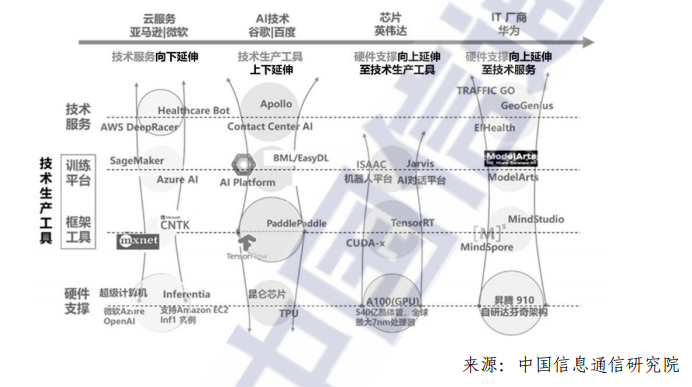 1627980965.png 微信圖片_20210803165531.png