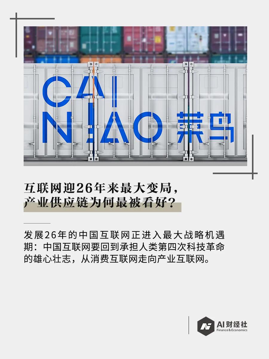 1628148291.jpg 微信圖片_20210805152457.jpg
