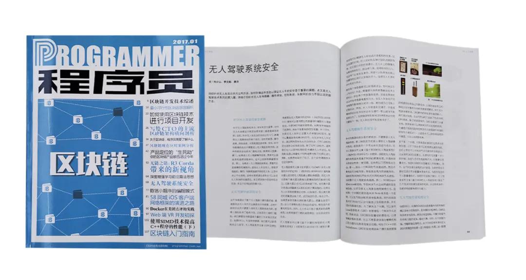 1628222912.jpg 微信圖片_20210806121014.jpg