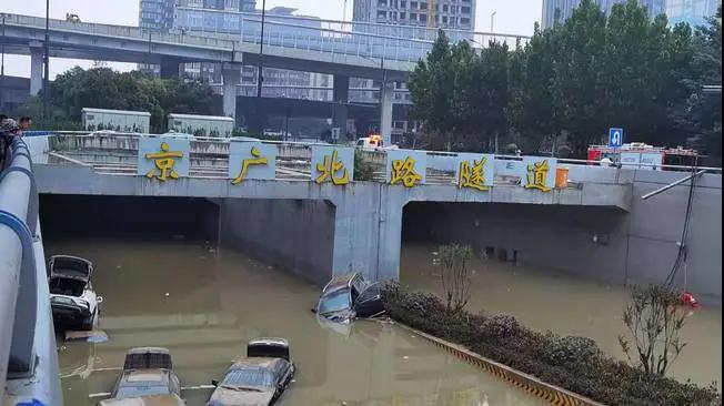 1628499934.jpg 微信圖片_20210809170658.jpg