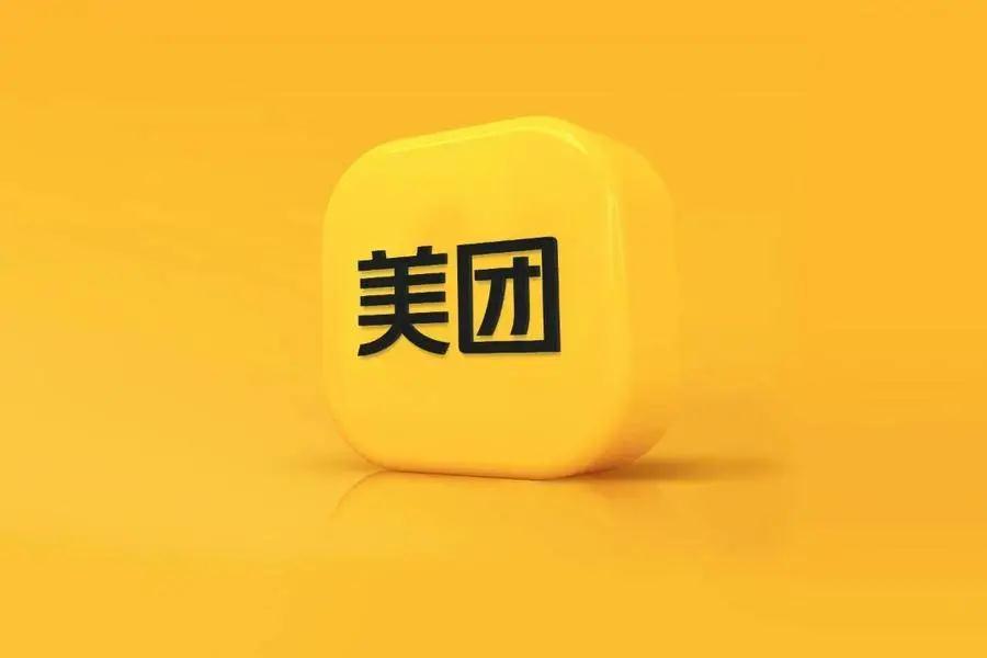 1628750575.jpg 微信圖片_20210812144322.jpg