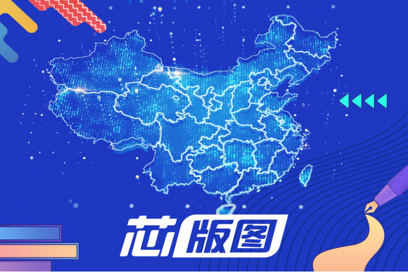 1629085647.png 微信圖片_20210816114714.png