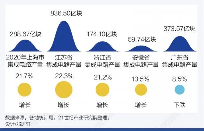 1629452631.jpg 微信圖片_20210820174429.jpg